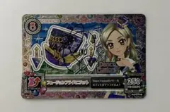 2026年最新】黒沢凛の人気アイテム - メルカリ