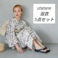 最終値下げ早い者勝ち‼︎】hinari×utatane 浴衣・帯セット 紫陽花