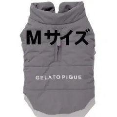 2026年最新】中綿ベスト ジェラートピケの人気アイテム - メルカリ