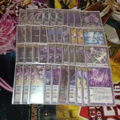 2025年最新】ハデスデッキの人気アイテム - メルカリ