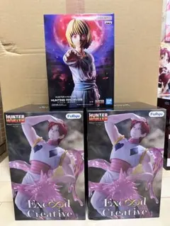 HUNTER×HUNTER フィギュア 3体セット クラピカ ヒソカ