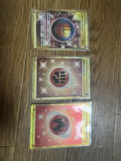 ポケモンカード エネルギー UR 3枚セットのサムネイル