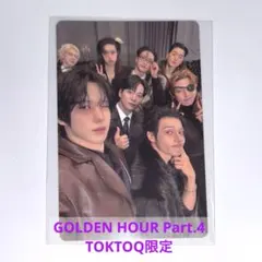 ATEEZ 団体 集合 TOKTOQ 限定特典トレカ セット購入特典