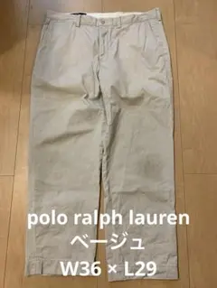 polo ralph lauren チノパン ベージュ W36 × L29