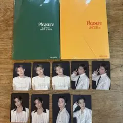 TREASURE Pleasure 新品未開封 トレカ2枚付き