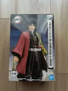 2026年最新】鬼滅の刃 フィギュア 絆ノ装の人気アイテム - メルカリ
