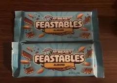 2025年最新】ミスタービースト チョコの人気アイテム - メルカリ