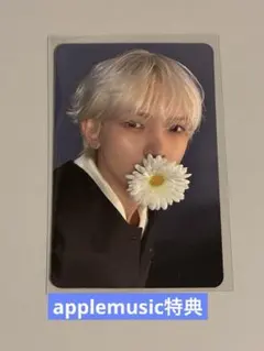 ATEEZ ヨサン トレカ GH.4 applemusic特典