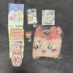 ちいかわ　古本屋　カニちゃん　まとめ売り