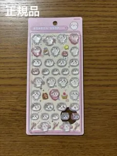 正規品　ボンボンドロップシール　ちいかわ　第一弾