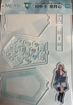 ≠ME ノイミーくじ 川中子奈月心 B賞D賞E賞セット