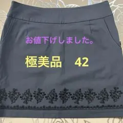 2025年最新】noisy noisy ゴルフの人気アイテム - メルカリ