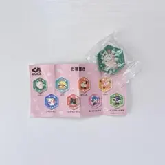【ビッくらポン！】くら寿司お箸置き ハマー