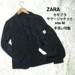 ZARA ザラ テーラードジャケットブラック カモフラ ストレッチ 手洗い可能