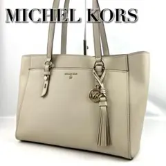 きぴたき様専用　マイケルコース　トートバッグ　サークルロゴ　タッセルチャーム