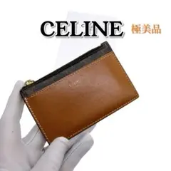 2026年最新】CELINE カラー：ブラウン系 レディース フラグメント