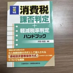 Item thumbnail for item 1b7d7606-ec18-4ac8-abb1-346bf5bdc78b