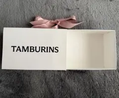 TAMBURINS タンバリンズ 香水空箱&ギフトボックス - メルカリ