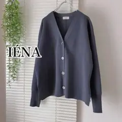 もえ様 リクエスト 2点 まとめ商品