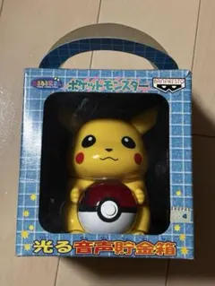 Item thumbnail for item 16e72b77-a3a0-47b1-bbe1-8df541b15597