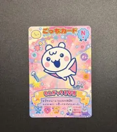 moka様 リクエスト 4点 まとめ商品