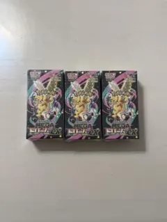 ポケモンカードゲームメガマスターデッキビル3箱Unopened Sealpack