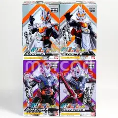 【未開封品】装動 仮面ライダー マジェード ＆ヴァルバラドのサムネイル