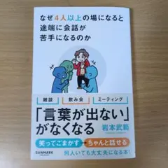 Item thumbnail for item cc7c9ca3-ed1c-4287-818f-859e567d7af8