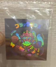 TKM様 リクエスト 2点 まとめ商品