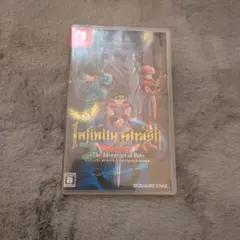 Infinity Strash: The Adventure of Dai