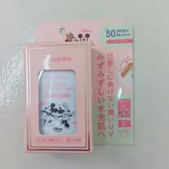 JMsolution 日焼け止めスティック SPF50 PA++++のサムネイル