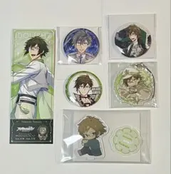 アイドリッシュセブン アイナナ ドラコレ2 缶バッジ 大和 - メルカリ