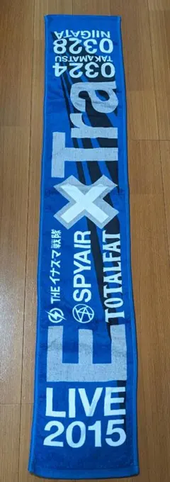 2026年最新】spyair タオルの人気アイテム - メルカリ