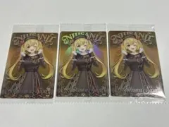 星川サラ 3枚セット