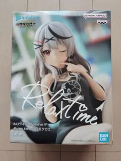 バンダイ hololive IF Relax time 沙花叉クロヱ
