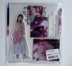 2026年最新】遠藤理子 アクリルスタンドの人気アイテム - メルカリ