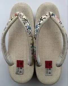 Item thumbnail for item 3504ecce-aca7-4ba3-972f-909cde34578b