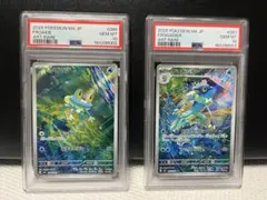 ポケモンカード】超貴重！2014年 イカサマコイン ミラー XY プロモ
