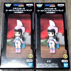 ドラゴンボール ワールドコレクタブルフィギュア-少年期編4- チチ