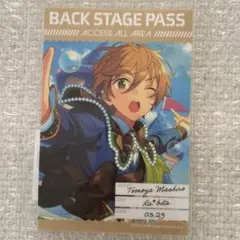 あんスタ 展示会 10周年 バックステージPASS風ステッカー 友也 ぱしゃっつ