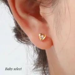 サージカルステンレス ハートピアス シンプル 金アレ対応 ゴールド