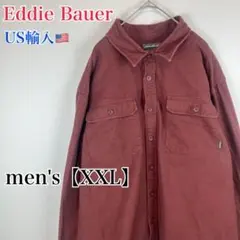 ●BA43【US輸入】 エディー・バウアー 長袖 シャモアクロスシャツ【XXL】のサムネイル