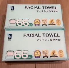 ITO フェイシャルタオル 10％増量 66枚入 限定品 /使い捨てタオル　2個のサムネイル