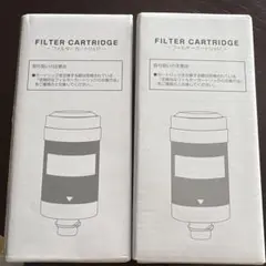 エブリィフレシャス フィルターカートリッジ 2個セット - メルカリ