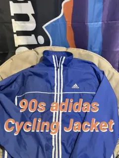 90s adidas Cycling Jacket / サイクリングジャケット