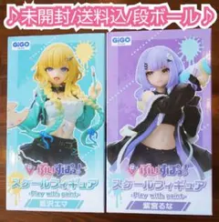 2025年最新】美少女フィギュア まとめ売りの人気アイテム - メルカリ