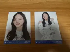 乃木坂46生写真 ビリヤニ 梅澤美波 セミコンプ
