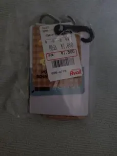 キーケース（ポムポムプリン）