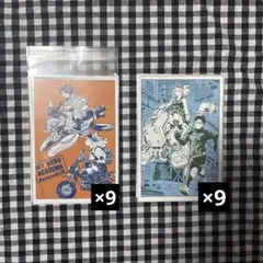 ヒロアカ 飯田天哉 発目明 緑谷出久 缶入りポストカード 原画展 ポスカ