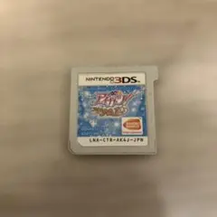 2025年最新】アイカツ!My No.1 Stage!の人気アイテム - メルカリ